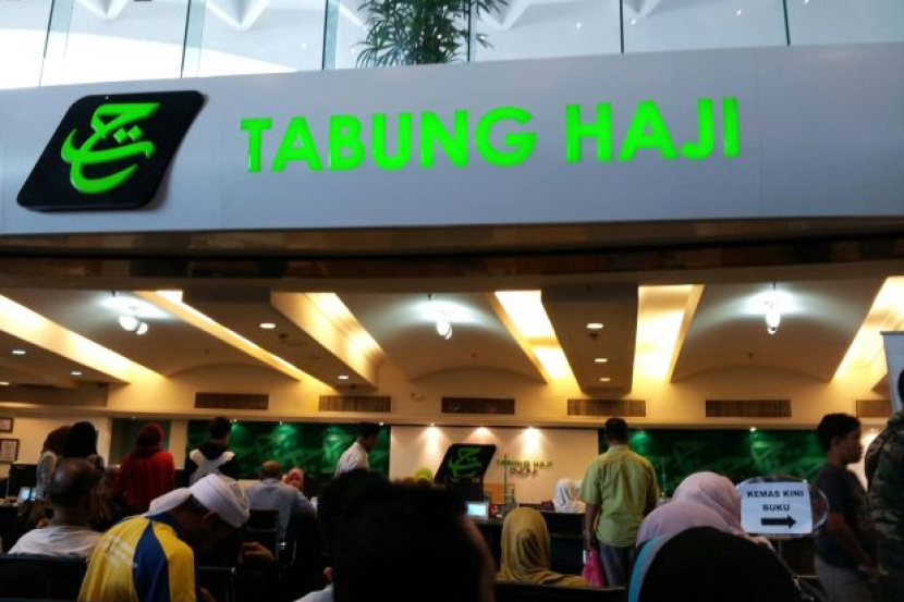 Cara Semak/Check Nombor Akaun Tabung Haji