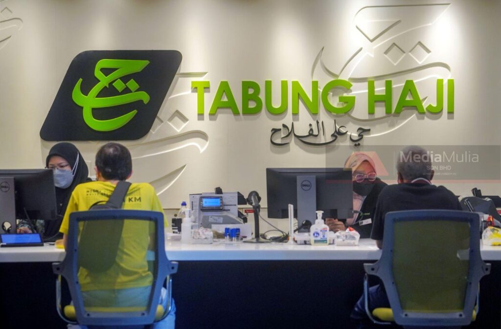 Kenapa Akaun Tabung Haji Disekat?