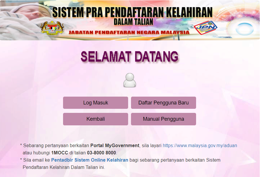 Cara Pendaftaran Kelahiran Online