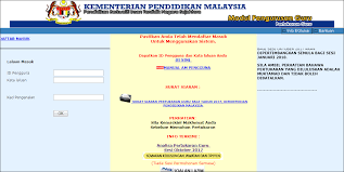 Cara Log Masuk eGTUKAR Melalui epgo.moe.gov.my