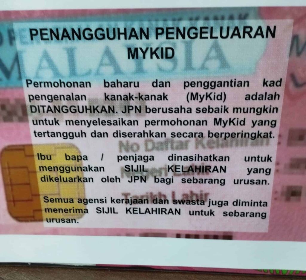 Status MyKid: Penangguhan dan Pembukaan Semula