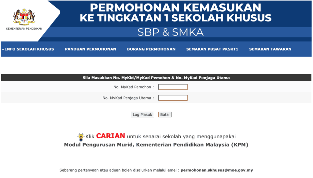 Panduan Lengkap Permohonan Sekolah Berasrama Penuh (SBP) untuk Kemasukan Tingkatan 1 Melalui Sistem SPSKT1