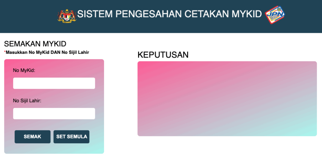 Cara Semak Pengesahan Cetakan MyKid untuk Permohonan Tahun 2023 Melalui Sistem SPC MyKid