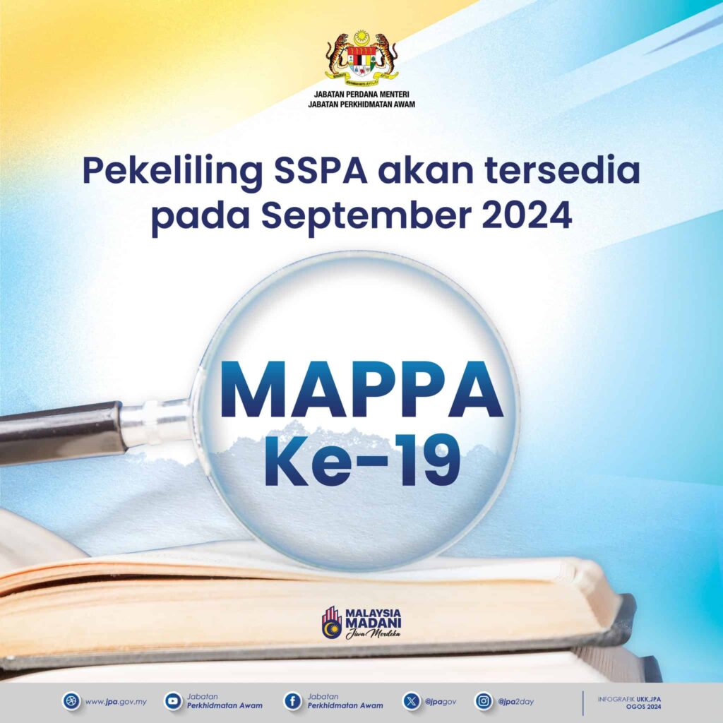 Bila Dokumen Pekeliling SSPA Akan Dikeluarkan?