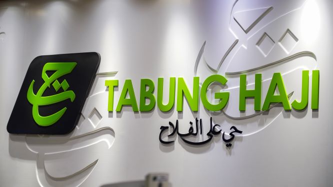 Cara Log Masuk Akaun Tabung Haji Melalui THiJARI