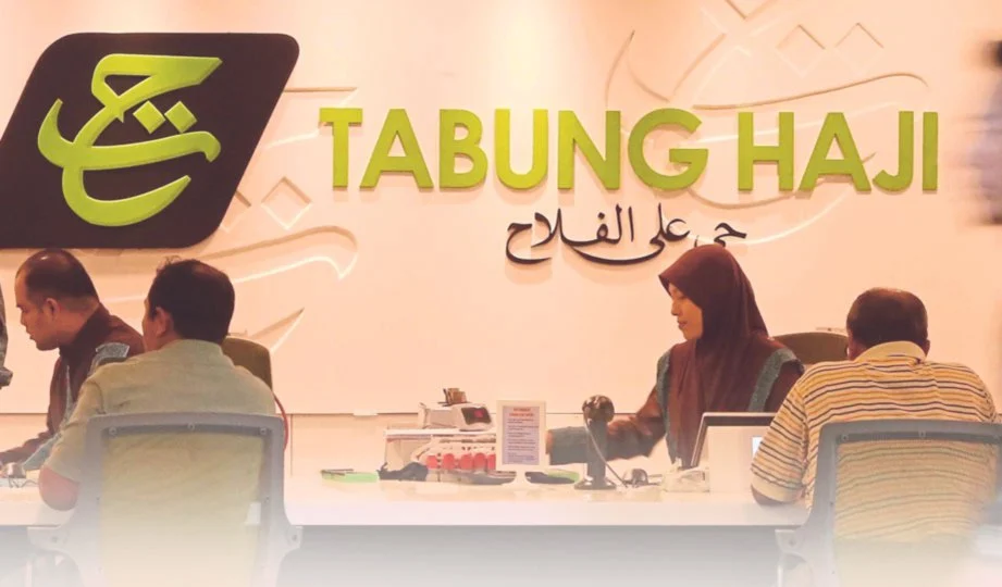 Cara Semak Baki Akaun Tabung Haji