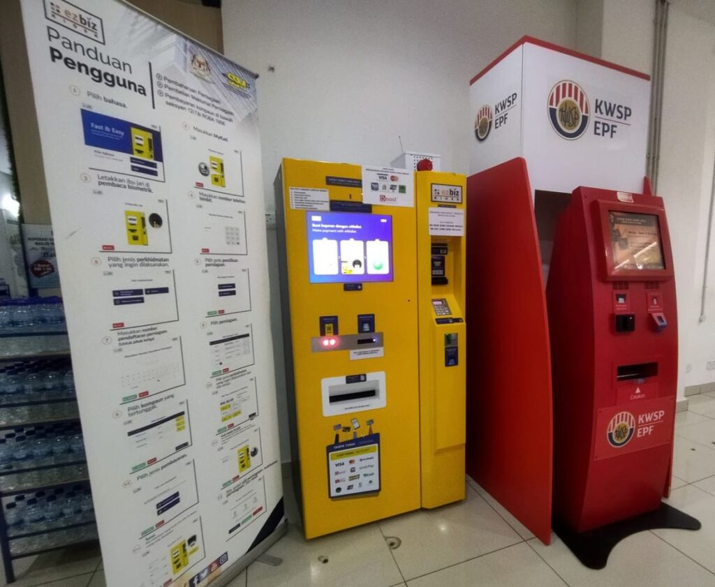 Apakah Cabaran KWSP dalam Menyediakan Mesin Kiosk Ini?