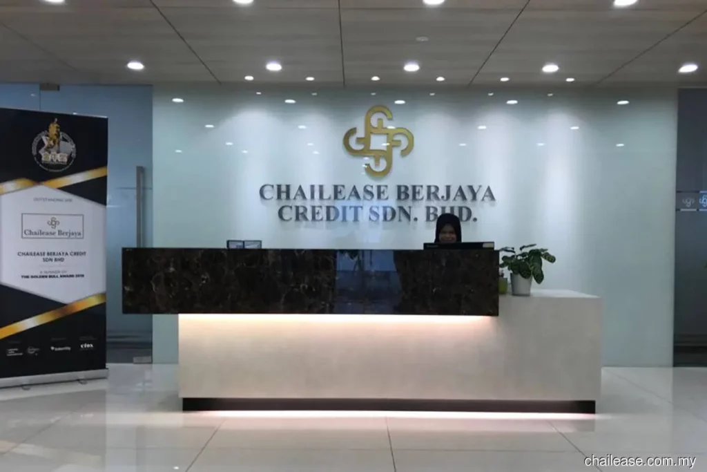 Perbandingan antara AEON Credit dan Chailease Berjaya Credit