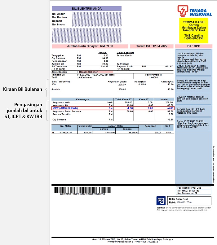 √ TNB Bill: Penyemakan dan Pembayaran Secara Dalam Talian.