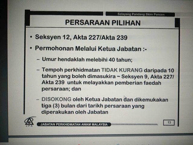 Kalkulator Pencen JPA untuk Bersara Pilihan