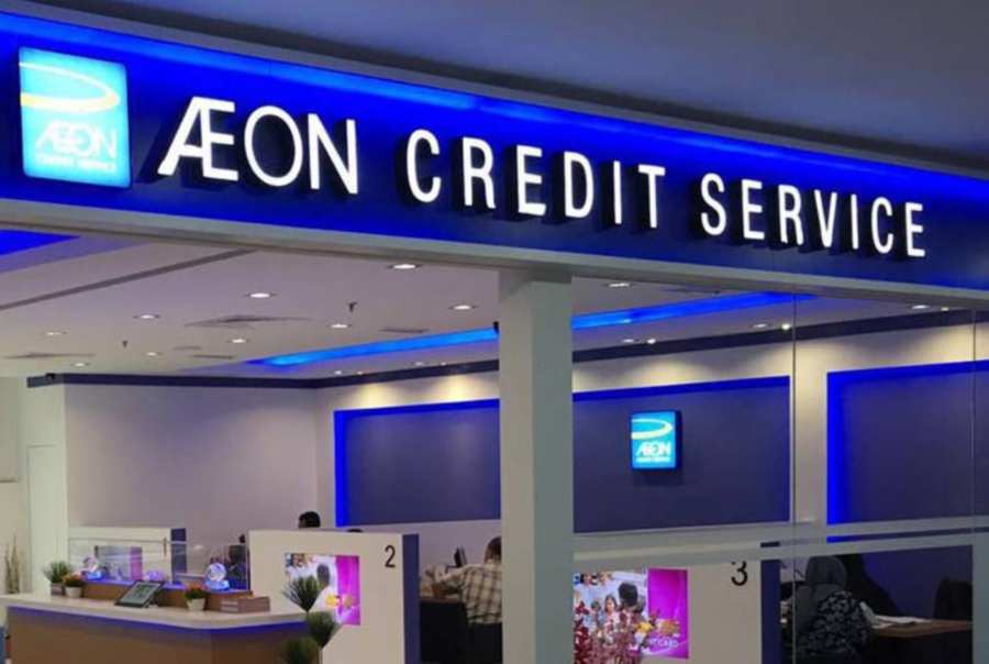 Sejarah AEON Credit