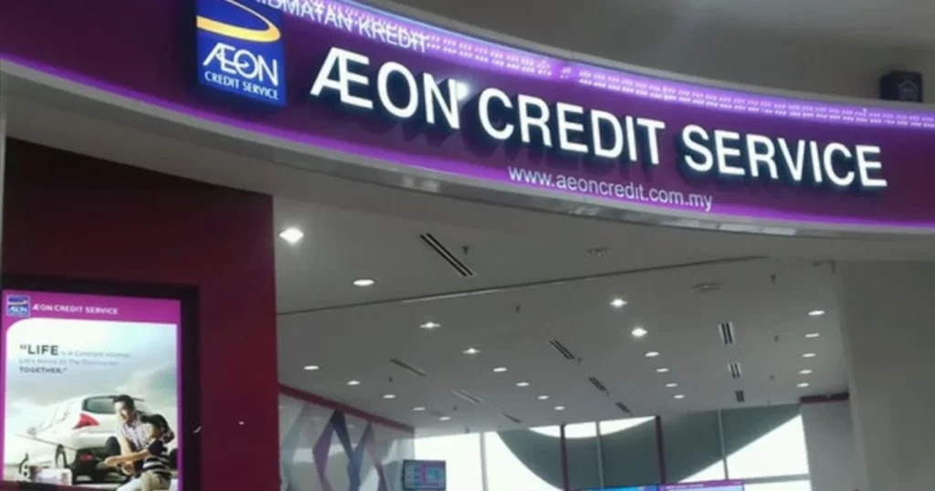 Kelebihan dan Kekurangan AEON Credit