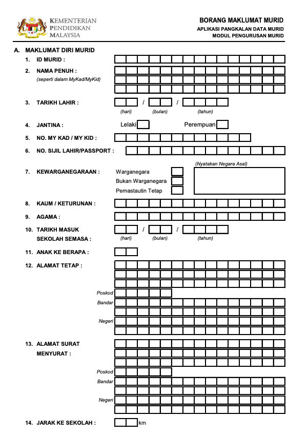 Adakah KPM Benarkan Akses Login APDM Untuk Murid?