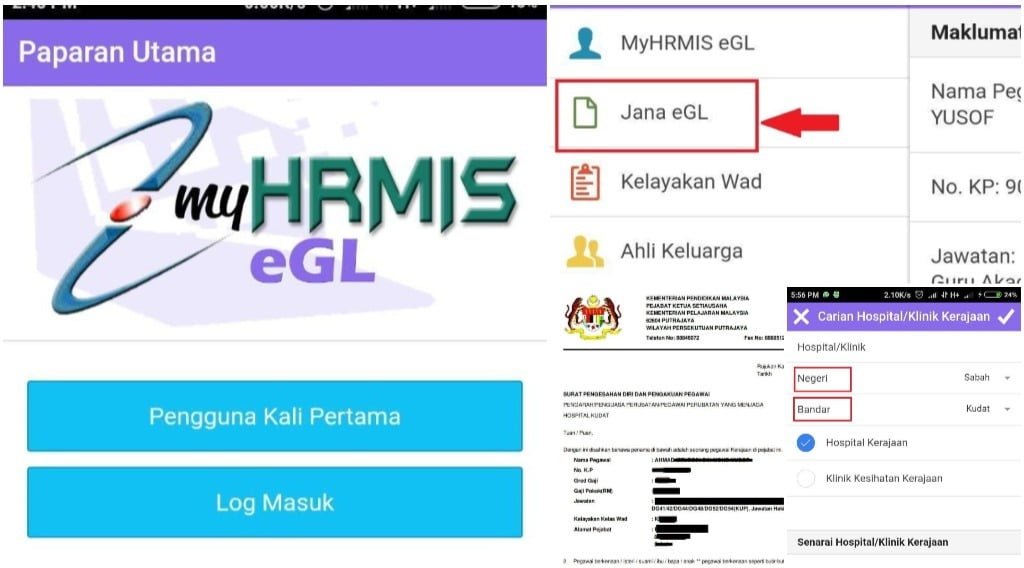 Apa Itu eGL HRMIS dalam Penjanaan GL Melalui eGHRMIS?