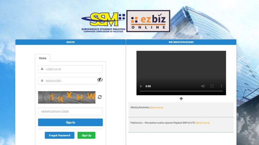 Cara Login EzBiz SSM Melalui ezbiz.ssm.com.my