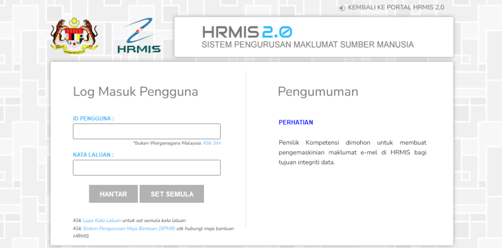 Cara Log Masuk ke HRMIS 2.0 melalui hrmis2.eghrmis.gov.my dan Permohonan Cuti